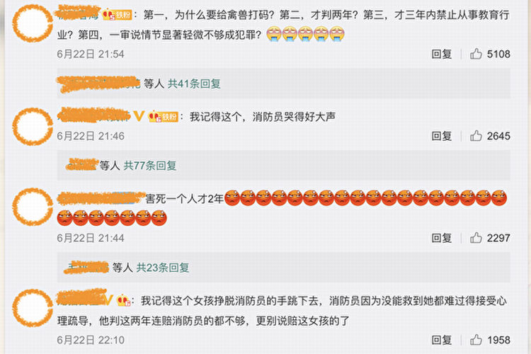 Screenshot-2020-06-23-at-19.48.02-600x400.png Screenshot-2020-06-23-at-19.48.02-600x400.png