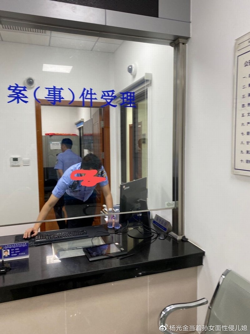 0061NAgkly1gih7h9iwlwj30pi0y0b1q.jpg 0061NAgkly1gih7h9iwlwj30pi0y0b1q.jpg