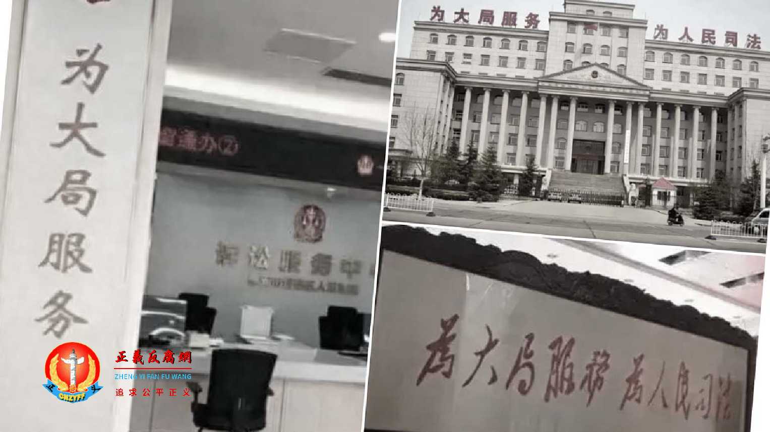 无人不冤?江苏省检察院信访回复措辞失当 惹议